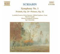Scriabin, a. – Symphonie n°1 · Prélude Op.24 – Poèmes Op.32