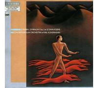 Scriabin, a. - Symphony 3