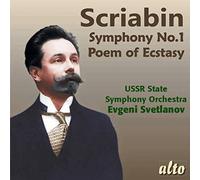 SCRIABIN A. - SYMPHONY NO.1/POEM OF ECS - CD - F600z