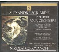Scriabin Alexandre - Opere X Orchestra (Integrale) [Import]