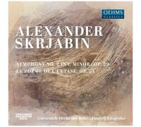 Scriabin / Gurzenich Orchester Koln - Symphony 2 In C Minor [Compact Discs]
