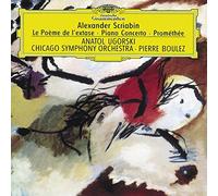 Scriabin: Le Poème de l'extase/Piano Concerto/Prométhée (1999-04-19)