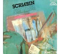Scriabin: Le Poeme De L'Extase / Revere / Piano Concerto