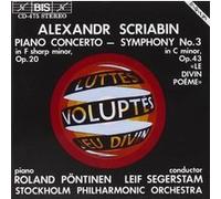 Scriabin : Piano Concerto In F Sharp Minor