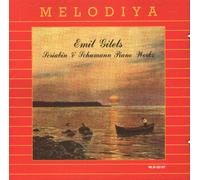 Scriabin:Piano Sonatas 3 & 4