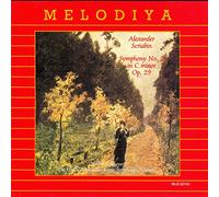 Scriabin:Sym. 2 [Import]