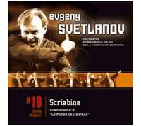 Scriabin: Sym No 2