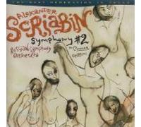 Scriabin: Symphony #2 in C Minor, Op. 29