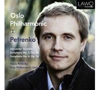 Scriabin: Symphony No. 3, Symphony No. 4 - The Poem Of Ecstasy