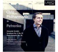 Scriabin : Symphony number 2, Opus 29, Piano Concerto, Opus 20