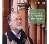 Scriabin:the Complete Etudes [Import allemand]