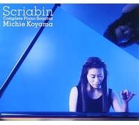 Scriabin:the Piano Sonatas