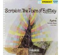 スクリャービン : 法悦の詩 | アミロフ : 交響的ムガム (Scriabin : The Poem of Ecstasy | Amirov : Azerbaijan Mugam / Leopold Stokowski , The Houston Symphony Orchestra) [SACD Hybrid]