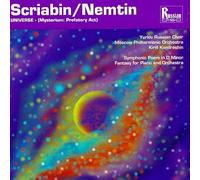 Scriabin - Universe/Symphony Poem/Fantasia for Piano