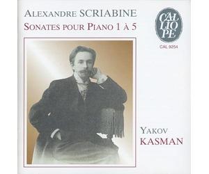 Scriabine : Sonates pour piano n° 1 à 5