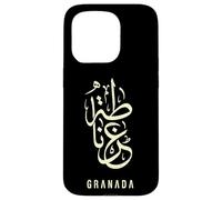 Script de Calligraphie Arabe de Grenade Coque pour iPhone 15 Pro