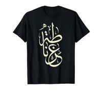 Script de calligraphie arabe Granada T-Shirt