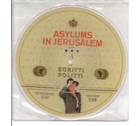 Scritti Politti - Scritti Politti - Asylums In Jerusalem / Jacques Derrida - [7"]