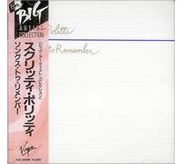 Scritti Politti - Songs To Remember