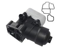 SCSN Filtre à huile Boîtier du filtre à huile pour A1 A3 A5 Q5 1.6 2.0 TDI 03L115389B 03L115389C 03L115389G