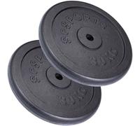 ScSPORTS® Jeu Disques d'Haltères - Plaques de 20/25/30kg, Ø 30/31mm, en Fonte, Noir - Set Poids, Fitness, Musculation (60kg (2 x 30))