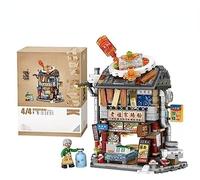 SCTCACR LOZ Mini Street View Bloc de Construction Stand de Nourriture de Style Chinois Magasin d'alimentation de Hong Kong pour Les Enfants Maison Cadeau Brick Home Decor (1293-no Box)