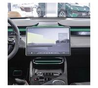 SCUASKJ Protection Film Navigation Film Protection D'écran Verre Trempé Autoradio Pour Lotus Eletre 2023 15,1 Pouces, Écran Navigation GPS, Accessoires Anti-rayures