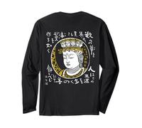 Sculpture d'art Japonaise Yoshizawa Kanatatsu Statue de Bouddha Kanen à Onze Faces (Daiwa Muji) Mots de Bouddha Impression Artiste Kuntada Yoshizawa Manche Longue