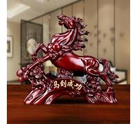 Sculpture De Bureau En Forme De Cheval, Figurine De Cheval Porte-bonheur, Statue Du Zodiaque Chinois, Figurine De Cheval De Prospérité Feng Shui(Mahogany,S)