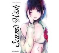 Scum's Wish 01