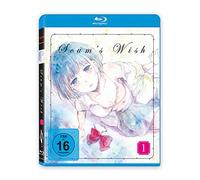 Scum's Wish - Blu-ray 1