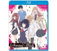 Scum's Wish [Blu-Ray]
