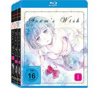 Scum's Wish - Gesamtausgabe [Blu-ray]