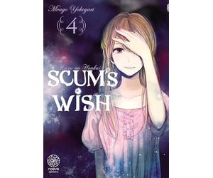Scum's Wish T04