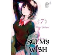 Scum's Wish T07