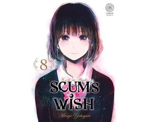 Scum's Wish T08