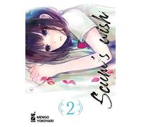 Scum's wish (Vol. 2)