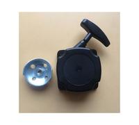 SCVYLNZ Convient for débroussailleuse 40-5 430 42,7 CC 43 avec démarreur à Rappel et poulie(Starter and Cup)