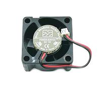 SCYHGLM FD0525-B2012C 5V 2515 Notebook Silent Cooling Fan 2Wire