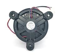 SCYHGLM New for NMB 12038GE-12M-YT DC12V 0.26A for Refrigerator Cooling Fan