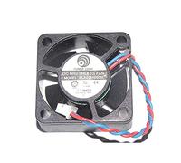 SCYHGLM PLA02510S05L 5V 0.19A 2Wire Logic Cooling Fan 25x25x10mm Mini Fan