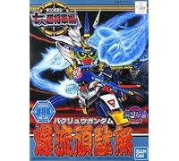 Sd Gundam Bb Warrior New Sd Sengoku Den: Seven Super Generals Arc: Bakuryu Gandanmu No.135 [Import Japonais]