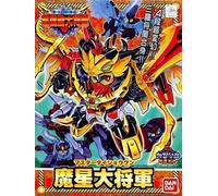 Sd Gundam Bb Warrior No.150 Maoshi Daishogun [Import Japonais]