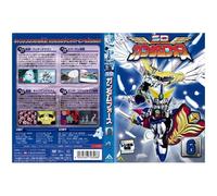 Sd Gundam Force 6 [Import allemand]