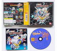 SD Gundam G-Century [Import Japonais]