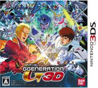SD Gundam G Generation 3D[Import Japonais]