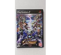 SD Gundam G Generation Wars