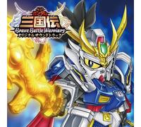 Sd Gundam Sangoku Den Brave Ba [Import allemand]