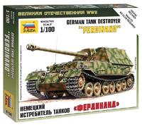 Sd.kfz 184 Ferdinand Kit Maquette Plastique 1:100 ZVEZDA