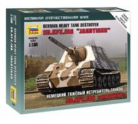 Sd.Kfz.186 Jagdtiger Chasseur De Char Lourd Kit En Plastique 1:100 Modèle ZVEZDA